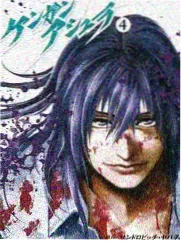 强殖装甲漫画核心设定：装甲单元谱系